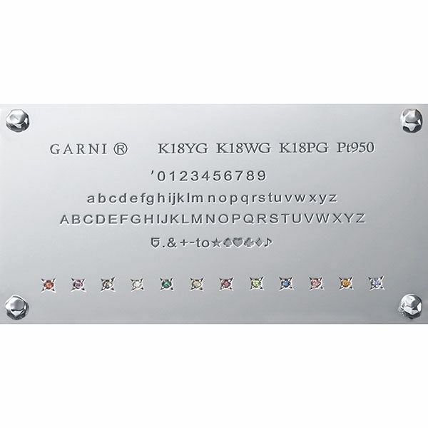 God Bless You Pendant | GARNI ONLINE STORE