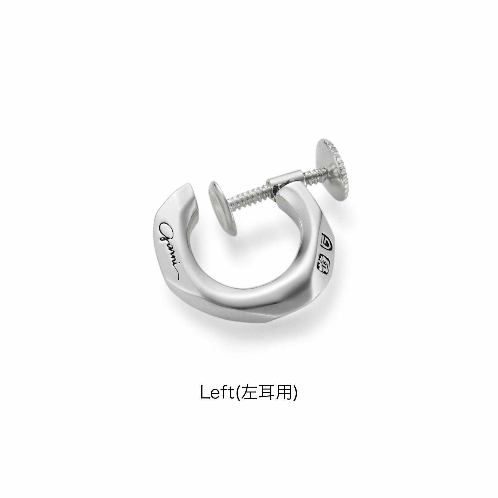 Crockery Earring | GARNI ONLINE STORE