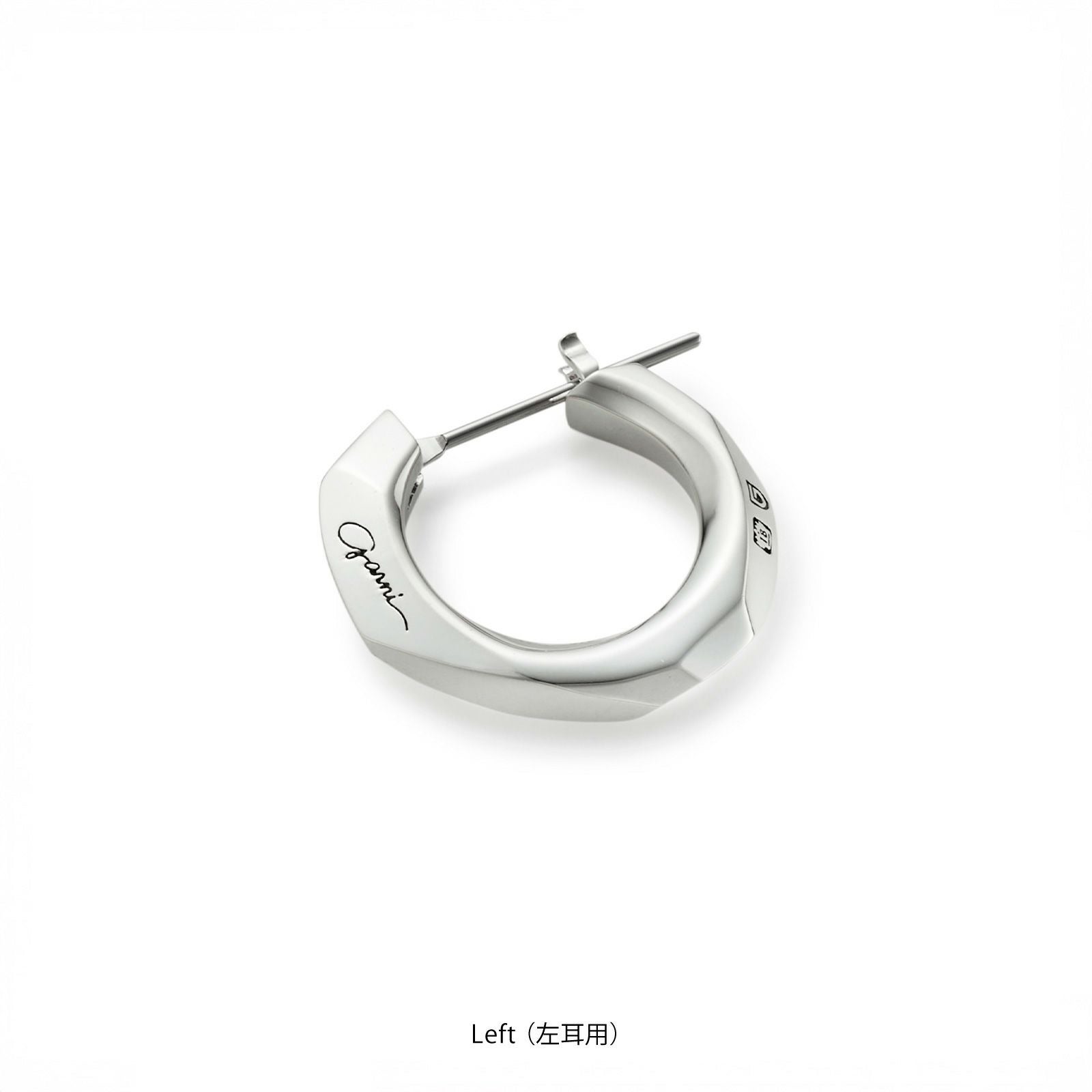 Crockery Pierce - L | GARNI ONLINE STORE