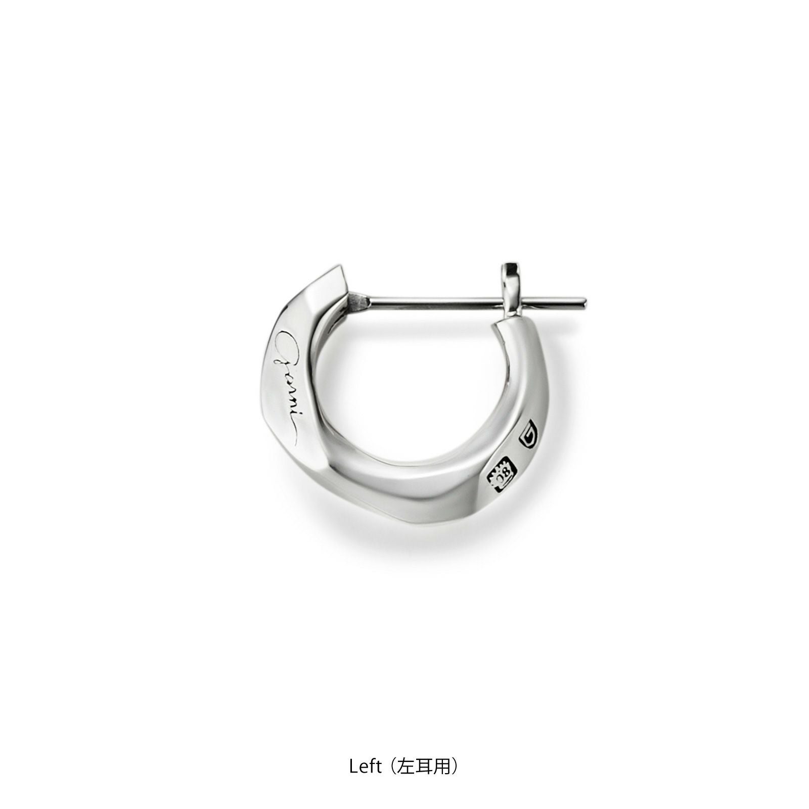 Crockery Pierce [2 pcs set] | GARNI ONLINE STORE