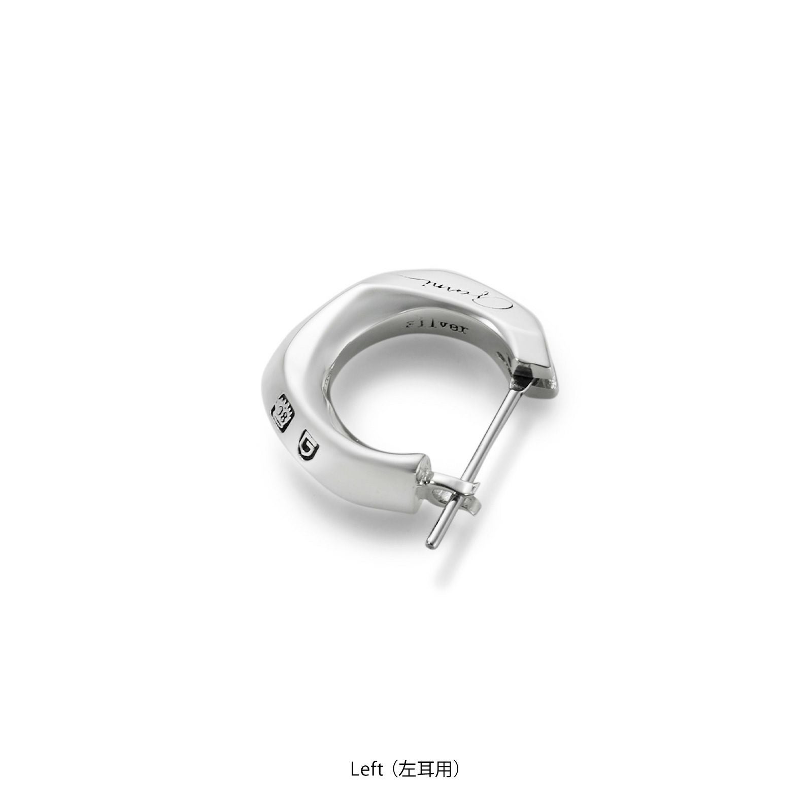 Crockery Pierce [2 pcs set] | GARNI ONLINE STORE