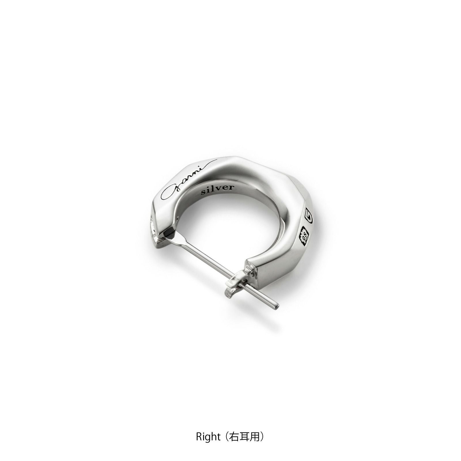 Crockery Pierce [2 pcs set] | GARNI ONLINE STORE