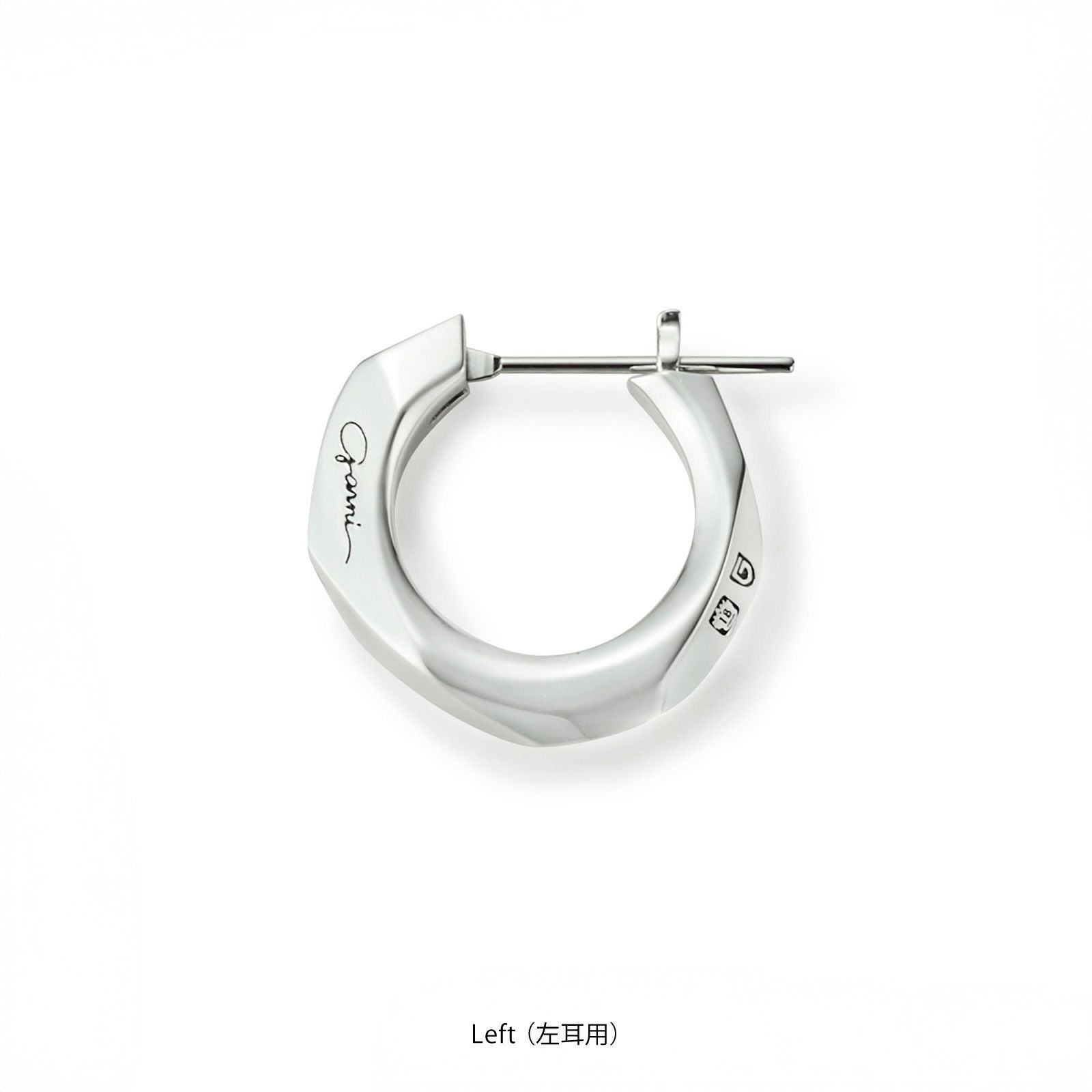 Crockery Pierce - L [2 pcs set] | GARNI ONLINE STORE