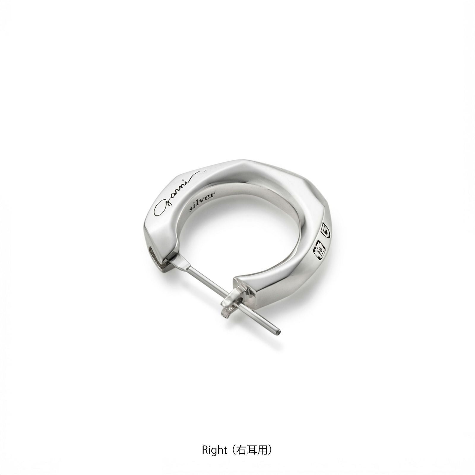 Crockery Pierce - L [2 pcs set] | GARNI ONLINE STORE