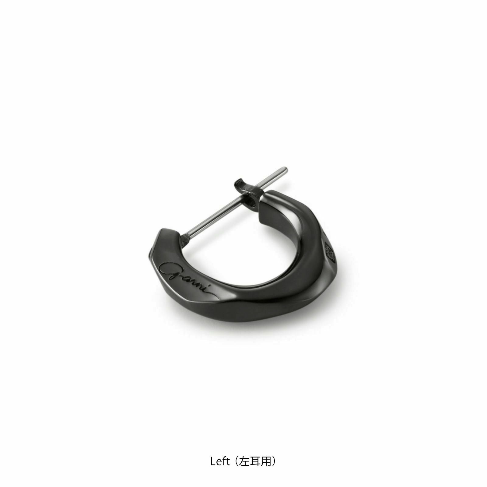 Crockery Pierce - BLACK [2 pcs set] | GARNI ONLINE STORE
