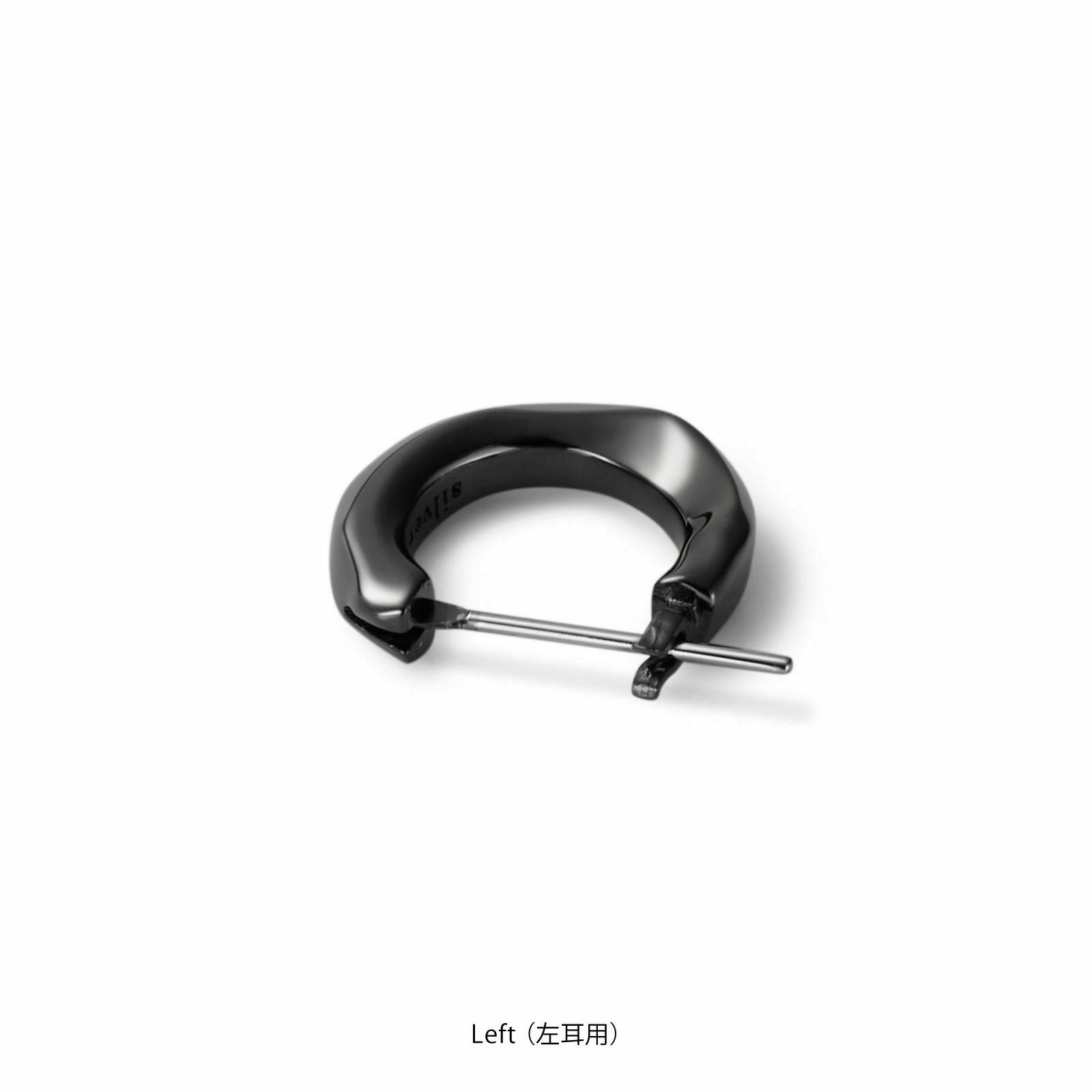 Crockery Pierce - BLACK [2 pcs set] | GARNI ONLINE STORE